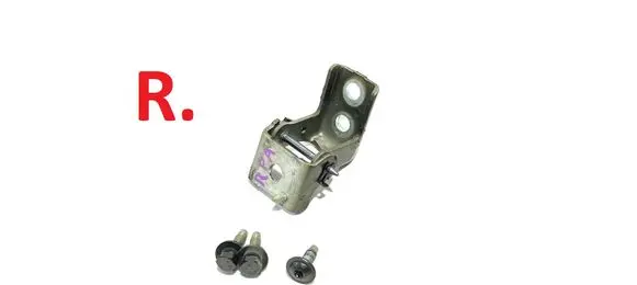 Peugeot 5008 II Front door lower hinge 1608322080 40290