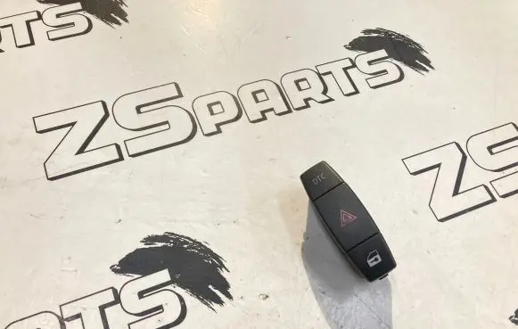 BMW 1 E81 E87 Hazard light switch 6945603