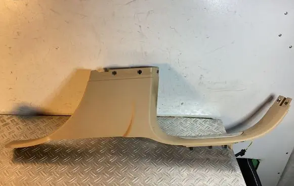 Porsche Cayenne (92A) Rear sill trim cover 7P5853370