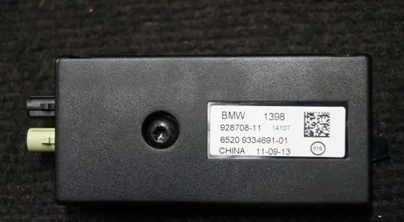 BMW X5M F85 Aerial antenna amplifier 9334691