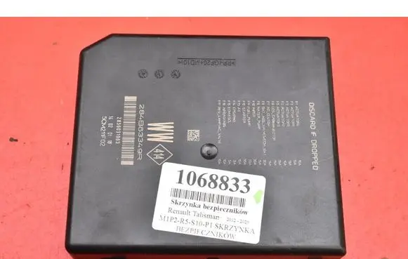 Renault Talisman Fuse box set 284B63349R