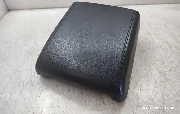 Land Rover Discovery Sport Armrest 