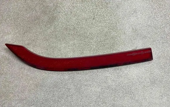Opel Insignia A Rear tail light reflector 22953326
