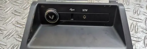Skoda Fabia Mk3 (NJ) Cigarette lighter 6V0857367