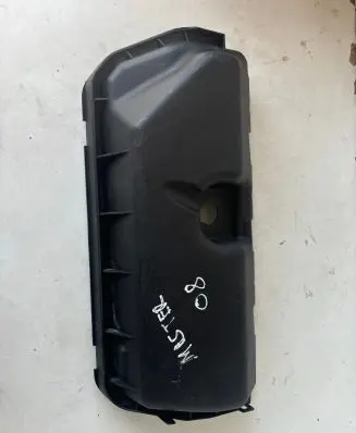 Opel Vivaro Engine cover (trim) 8200397655 10011 8200496260