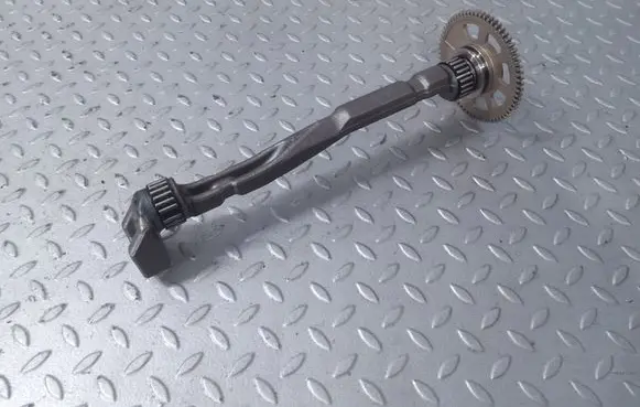 BMW X1 F48 F49 Balance shaft 8645453 8651676