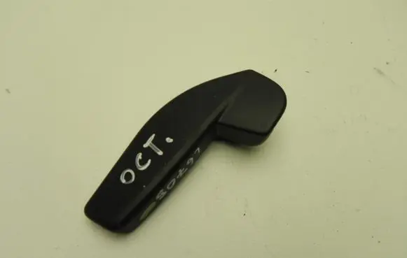 Skoda Octavia Mk3 (5E) Engine bonnet (hood) release handle 5E2823533
