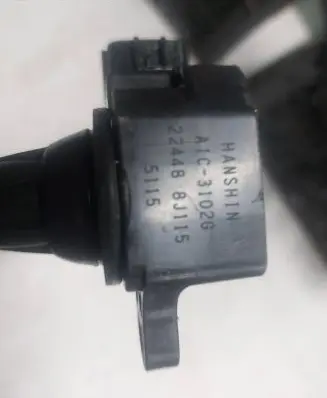 Nissan Murano Z50 High voltage ignition coil 224488J115 5115 AIC3102G