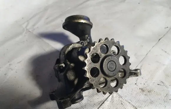 Oil pump