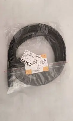 BMW 5 F10 F11 Engine compartment rubber 51767019779