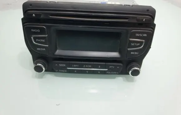 Radio/CD/DVD/GPS head unit