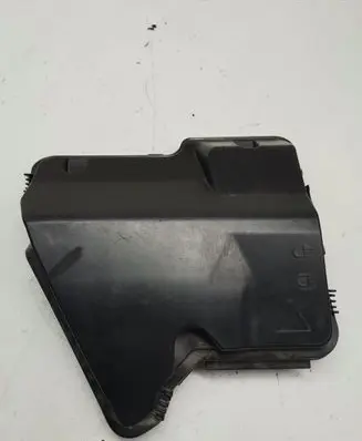 BMW X5 F15 Fuse box cover 7555124