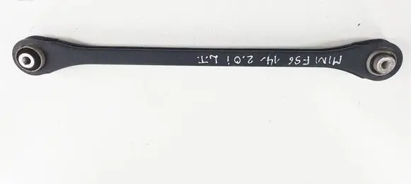 Mini One - Cooper F56 F55 Rear suspension control arm 68515690 6851569