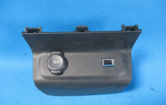 Citroen C3 Cigarette lighter front 9829485677