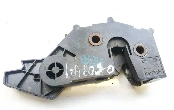 Fiat Croma Seat back rest lock catch 046131000 144206
