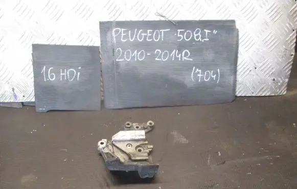Peugeot 508 Fuel pump bracket 