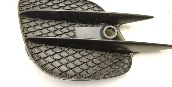 Toyota RAV 4 (XA40) Front bumper lower grill A2538853500
