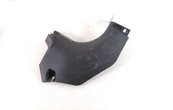 Mitsubishi Outlander Other sill/pillar trim element 7217A020