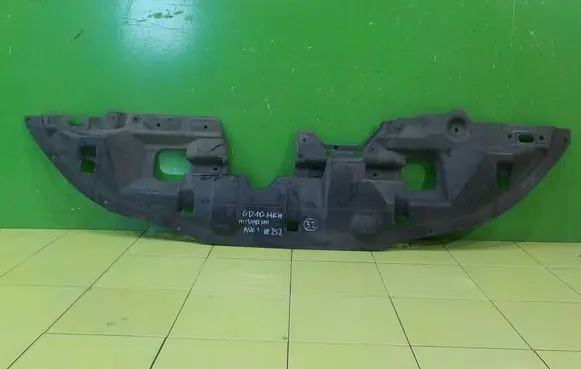 Mitsubishi ASX Front bumper skid plate/under tray PRZOD UP252