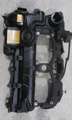 BMW 5 F10 F11 Engine cover (trim) 11127588412x