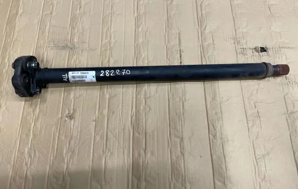 BMW X5 E70 Front prop shaft 7556019