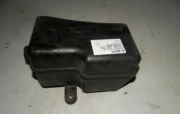 Hyundai Getz Intake resonator 