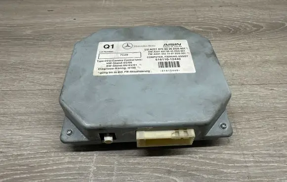 Mercedes-Benz S W221 Camera control unit module A2218270645 51611012440 A2218708326