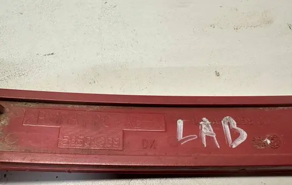 Alfa Romeo 159 Rear tail light reflector 50504340