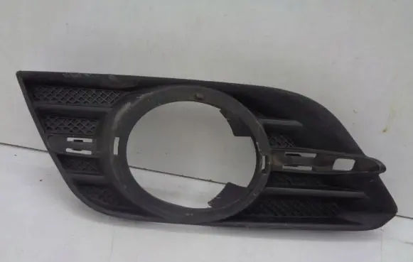 Opel Mokka B Front fog light trim/grill 95470234