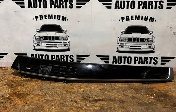 BMW X1 F48 F49 Panel trim 92927399292741