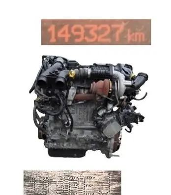 Peugeot 208 Engine 10JBEJ