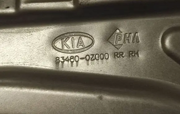 KIA Sportage Rear window lifting mechanism without motor 834800Z000 834800Z050
