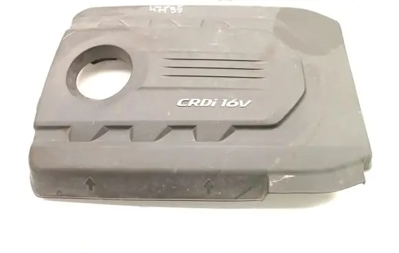 KIA Sportage Engine cover (trim)