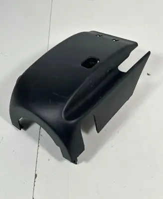 Skoda Kodiaq Steering wheel column trim 565858559G