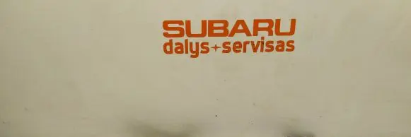 Subaru Legacy ABS rear brake sensor 