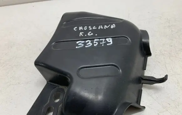 Opel Crossland X Rear underbody cover/under tray 9801222080 3221