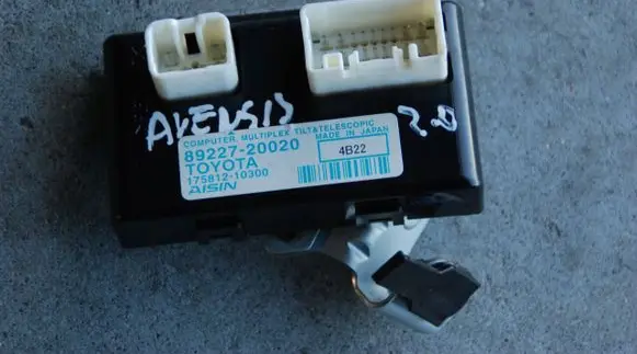 Toyota Avensis T270 Active stabilizer control/valve assembly 126KM
