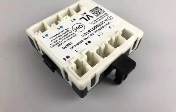 Mercedes-Benz C W205 Door control unit/module A2229001512