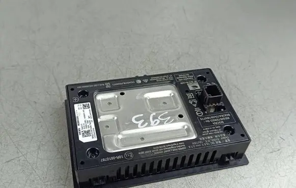 Mitsubishi Outlander IV Wireless charging module 8638A320 WC500MNM 101VJJ679708