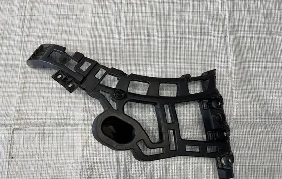 Citroen C5 Aircross Rear bumper mounting bracket 9817643080