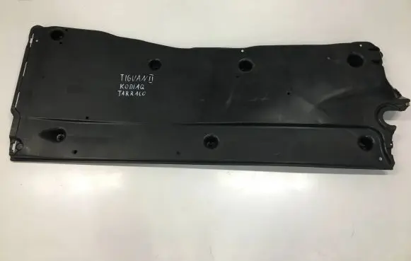 Volkswagen Tiguan Allspace Side bottom protection 5QF825201G