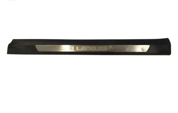 Lexus NX Front sill trim cover 6791078010