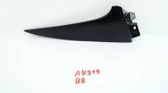 Hyundai i30 Tailgate/trunk spoiler 87371G4200