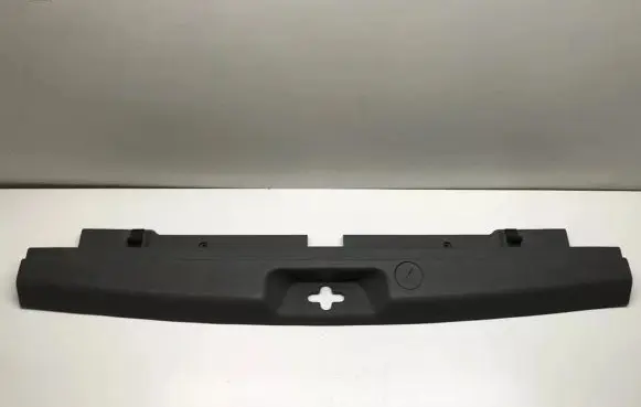 Hyundai Santa Fe Trunk/boot sill cover protection 8577026000