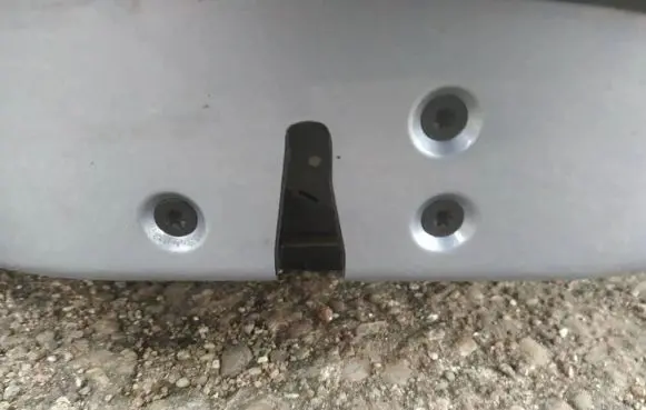 Ford S-MAX Rear door lock