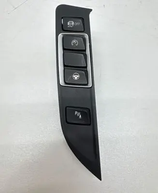 BMW M2 F87 Center console control module 7850478