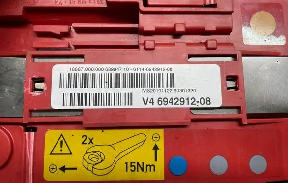 BMW X1 E84 Positive wiring loom 6942912 MS20101122