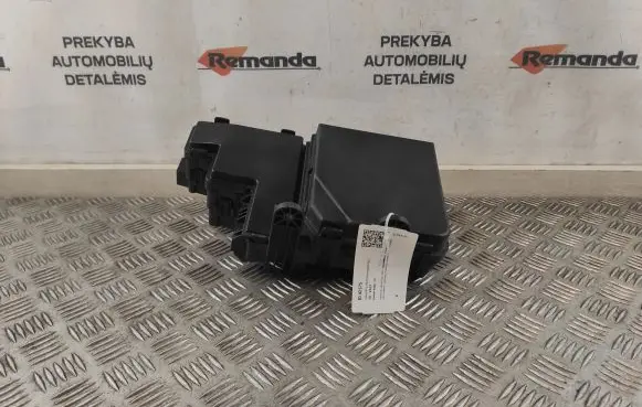 Renault Kadjar Fuse box set 243125949R