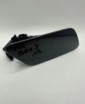Audi A3 8Y Headlight washer spray nozzle cap/cover 8Y0955276A