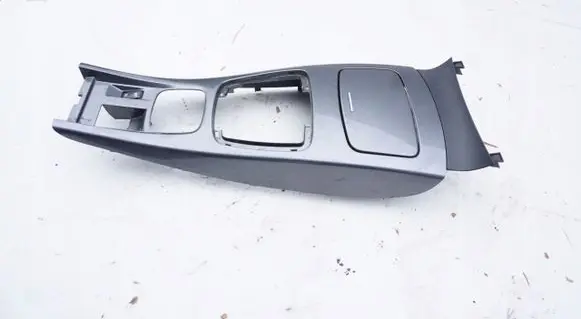 Center console